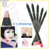 ( 6 Shimmering )Play 101 Pencil ( Eye + Lip + Cheek)