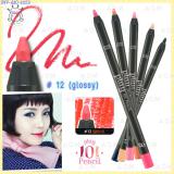 ( 12 glossy )Play 101 Pencil ( Eye + Lip + Cheek)