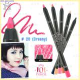 ( 20 Creamy )Play 101 Pencil ( Eye + Lip + Cheek) ( 20 Creamy )Play 101 Pencil ( Eye + Lip + Cheek)