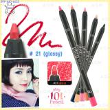 ( 21 glossy )Play 101 Pencil ( Eye + Lip + Cheek) ( 21 glossy )Play 101 Pencil ( Eye + Lip + Cheek)