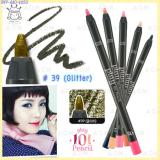 ( 39 Glitter )Play 101 Pencil ( Eye + Lip + Cheek) ( 39 Glitter )Play 101 Pencil ( Eye + Lip + Cheek)