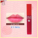 ( 2 Berry )Tomato Cool Jelly Tint NEW! 
