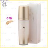 < NB23 สองสี >สุดยอดครีมรองพื้น จาก theface shop SPF20PA++ < NB23 สองสี >สุดยอดครีมรองพื้น จาก theface shop SPF20PA++
