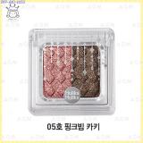 < 5 >Jewel-Light Two Color Eyes < 5 >Jewel-Light Two Color Eyes