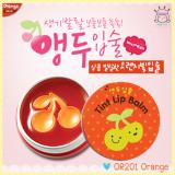 ( OR201 )Lovely Me Ex Tint Lip Balm ( OR201 )Lovely Me Ex Tint Lip Balm