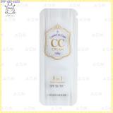 SET3 ชิ้น ( 1 Silk )CC Cream SPF30 PA++ SET3 ชิ้น ( 1 Silk )CC Cream SPF30 PA++