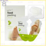 Smile Foot Peeling Smile Foot Peeling