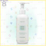 Petite Bijou Baby Bubble Moisture Body Lotion Petite Bijou Baby Bubble Moisture Body Lotion