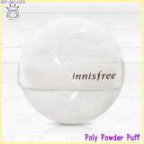 MAKE-UP Poly Powder Puff ( 1p. )  MAKE-UP Poly Powder Puff ( 1p. )