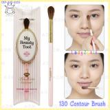 My Beauty Tools 130 Contour Brush My Beauty Tools 130 Contour Brush