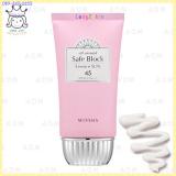 All-Around Safe Block Essence Sun SPF45/PA+++ 50ml All-Around Safe Block Essence Sun SPF45/PA+++ 50ml