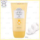 All-Around Safe Block Kid Sun SPF25/PA+++ 60ml All-Around Safe Block Kid Sun SPF25/PA+++ 60ml