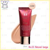( 23 )M Perfect Cover BB Cream SPF42/PA+++ 20m