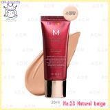 ( 23 )M Perfect Cover BB Cream SPF42/PA+++ 20m ( 23 )M Perfect Cover BB Cream SPF42/PA+++ 20m