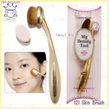 My Beauty Tools 121 Skin Brush My Beauty Tools 121 Skin Brush