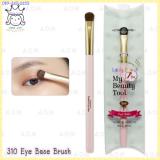 My Beauty Tools 310 Eye Base Brush