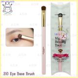 My Beauty Tools 310 Eye Base Brush My Beauty Tools 310 Eye Base Brush