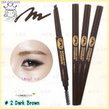 < 2 Dark Brown >Lovely ME:EX Design My Eyebrow 