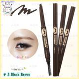 < 3 Black Brown >Lovely ME:EX Design My Eyebrow  < 3 Black Brown >Lovely ME:EX Design My Eyebrow