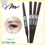 < 5 Dark Gray >Lovely ME:EX Design My Eyebrow  < 5 Dark Gray >Lovely ME:EX Design My Eyebrow
