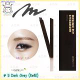 < 5 Dark Gray >Lovely ME:EX Design My Eyebrow * Refill