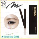 < 5 Dark Gray >Lovely ME:EX Design My Eyebrow * Refill < 5 Dark Gray >Lovely ME:EX Design My Eyebrow * Refill