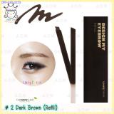 < 2 Dark Brown >Lovely ME:EX Design My Eyebrow * Refill