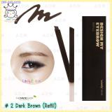 < 2 Dark Brown >Lovely ME:EX Design My Eyebrow * Refill < 2 Dark Brown >Lovely ME:EX Design My Eyebrow * Refill