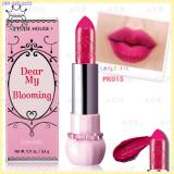 ( PK015 ) Dear My Blooming Lip - Talk ( PK015 ) Dear My Blooming Lip - Talk