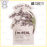 ( Rice )Im Real Mask Sheet ( Rice )Im Real Mask Sheet