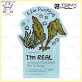 ( Seaweeds )Im Real Mask Sheet ( Seaweeds )Im Real Mask Sheet