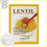 ( Lentil )Every Day Facial Mask Sheet