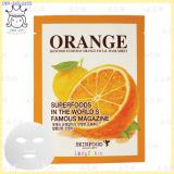 ( Orenge )Every Day Facial Mask Sheet ( Orenge )Every Day Facial Mask Sheet