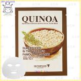 ( Quinoa )Every Day Facial Mask Sheet ( Quinoa )Every Day Facial Mask Sheet