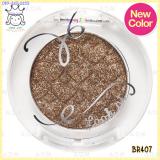 < BR407 >Look At My Eyes Jewel < BR407 >Look At My Eyes Jewel