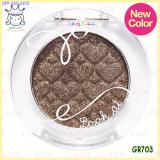 < GR703 >Look At My Eyes < GR703 >Look At My Eyes