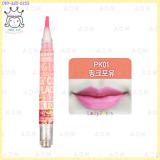 ( PK01 )Vita Color Lip Lacquer (Moose) ( PK01 )Vita Color Lip Lacquer (Moose)