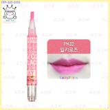 ( PK02 )Vita Color Lip Lacquer (Moose) ( PK02 )Vita Color Lip Lacquer (Moose)