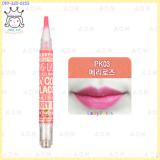 ( PK03 )Vita Color Lip Lacquer (Moose) ( PK03 )Vita Color Lip Lacquer (Moose)