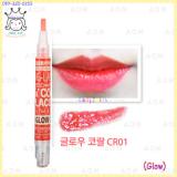 ( CR01 )Vita Color Lip Lacquer (Glow) ( CR01 )Vita Color Lip Lacquer (Glow)
