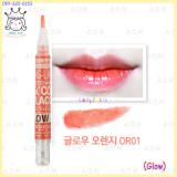 ( OR01 )Vita Color Lip Lacquer (Glow)