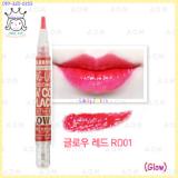 ( RD01 )Vita Color Lip Lacquer (Glow) ( RD01 )Vita Color Lip Lacquer (Glow)