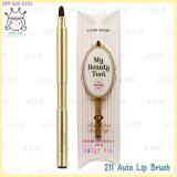 My Beauty Tools 211 Auto Lip Brush My Beauty Tools 211 Auto Lip Brush