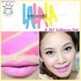 < 967 >Mega Last Lip Color < 967 >Mega Last Lip Color