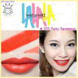 < 970 >Mega Last Lip Color < 970 >Mega Last Lip Color