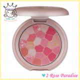 < 2 >MIX & BAKE Multi Blusher < 2 >MIX & BAKE Multi Blusher