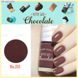 < 313 >Give Me chocolate Nail < 313 >Give Me chocolate Nail