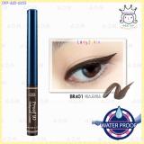 *Pre*( BR401 )Proof 10 Liquid Liner NEW! *Pre*( BR401 )Proof 10 Liquid Liner NEW!