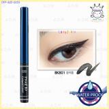 *Pre*( BK801 )Proof 10 Liquid Liner NEW! *Pre*( BK801 )Proof 10 Liquid Liner NEW!