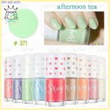 ( 371 )Play Nail ( Afternoon tea )